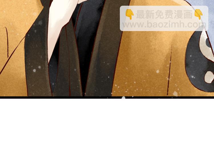 第13话 阴宅（四）道士作法(1/3)-第14话