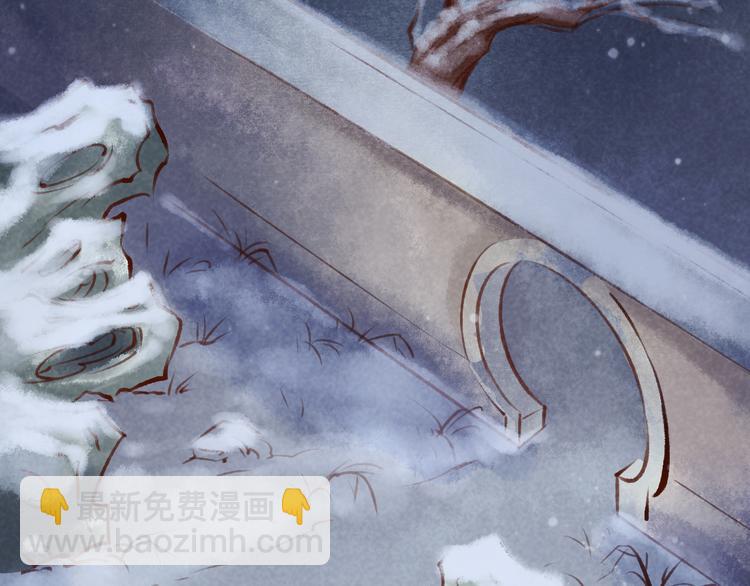 第13话 阴宅（四）道士作法(1/3)-第14话