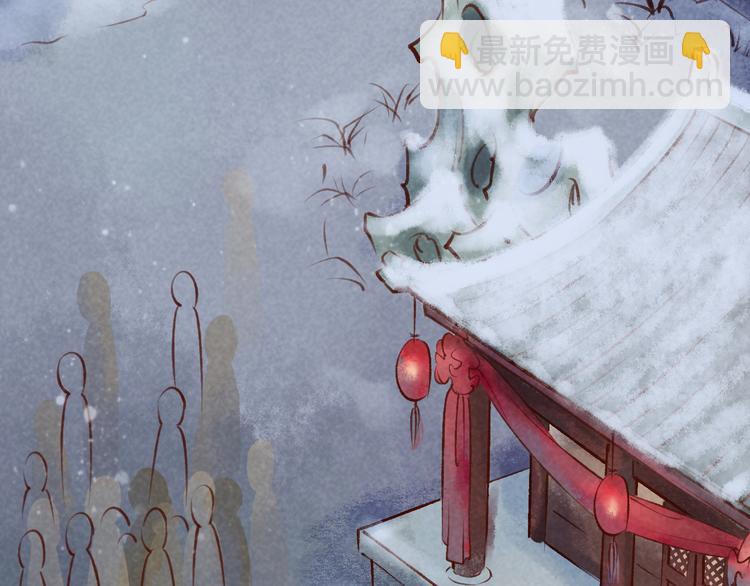 第13话 阴宅（四）道士作法(1/3)-第14话