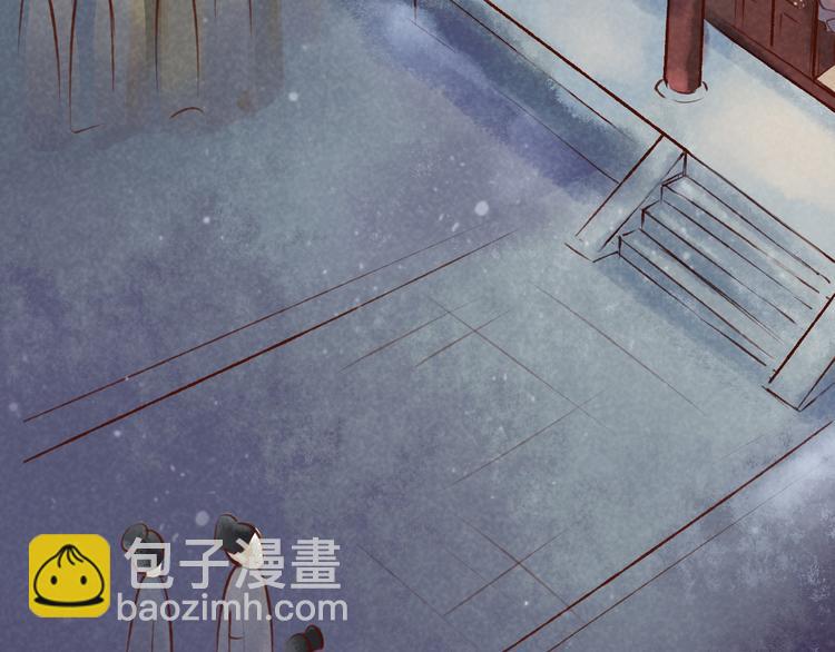 第13话 阴宅（四）道士作法(1/3)-第14话