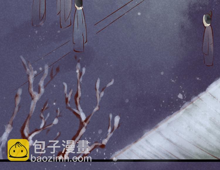 第13话 阴宅（四）道士作法(1/3)-第14话