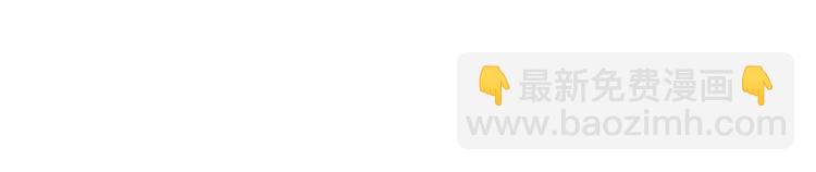 第13话 阴宅（四）道士作法(1/3)-第14话