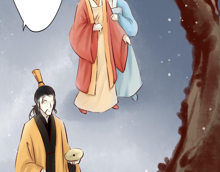 第13话 阴宅（四）道士作法(1/3)-第14话