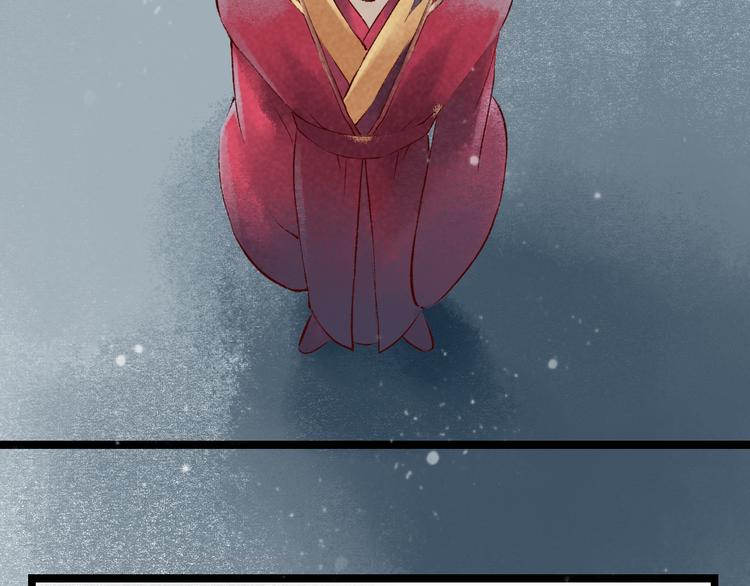 第13话 阴宅（四）道士作法(1/3)-第14话