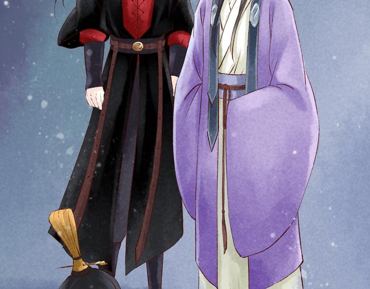 第13话 阴宅（四）道士作法(1/3)-第14话