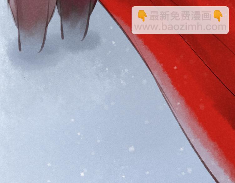 第15话 阴宅（六）婚宴争吵(1/3)-第16话