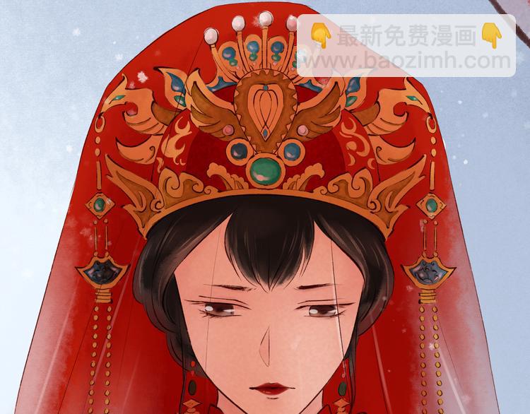 第15话 阴宅（六）婚宴争吵(1/3)-第16话