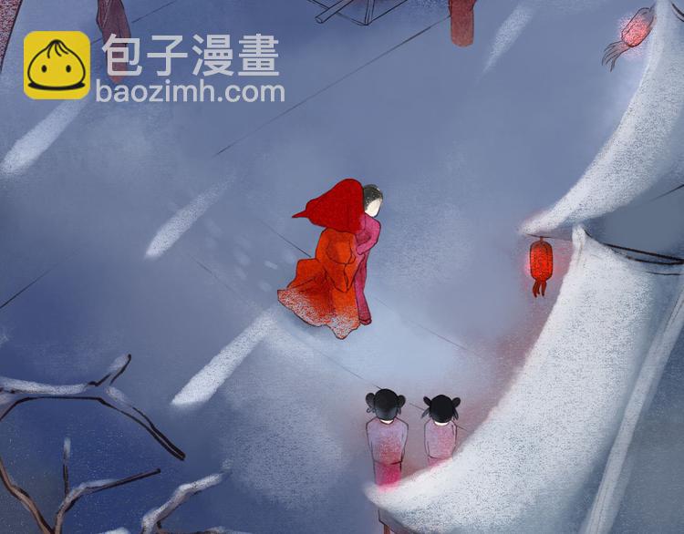 第15话 阴宅（六）婚宴争吵(1/3)-第16话