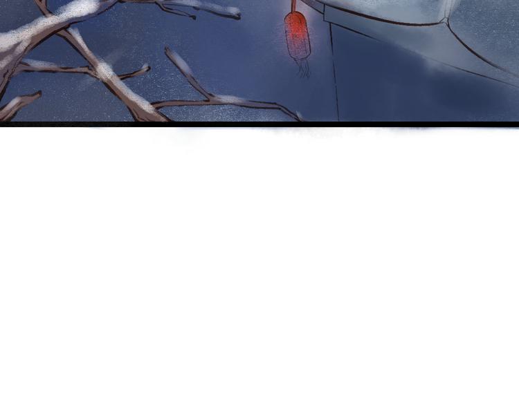 第15话 阴宅（六）婚宴争吵(1/3)-第16话