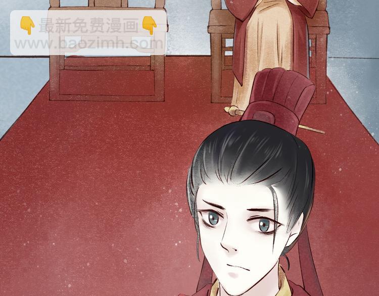 第15话 阴宅（六）婚宴争吵(1/3)-第16话