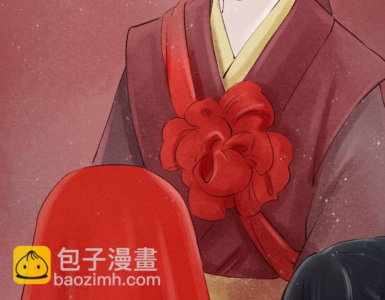 第15话 阴宅（六）婚宴争吵(1/3)-第16话