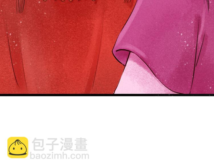 第15话 阴宅（六）婚宴争吵(1/3)-第16话