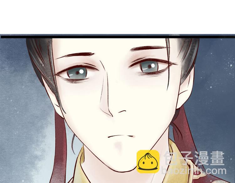 第15话 阴宅（六）婚宴争吵(1/3)-第16话