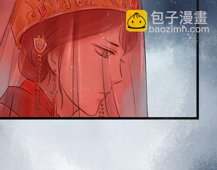 第15话 阴宅（六）婚宴争吵(1/3)-第16话