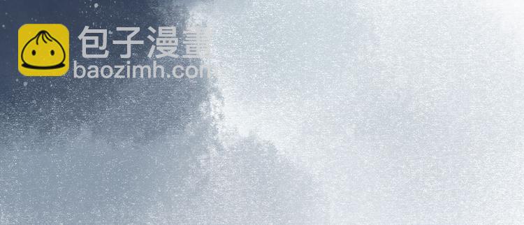 第15话 阴宅（六）婚宴争吵(1/3)-第16话