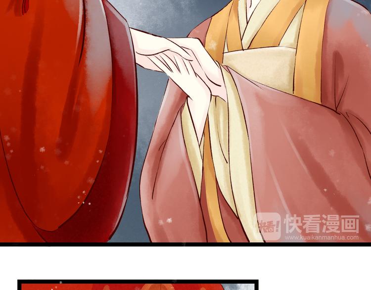 第15话 阴宅（六）婚宴争吵(1/3)-第16话