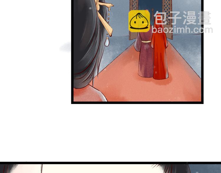 第15话 阴宅（六）婚宴争吵(1/3)-第16话