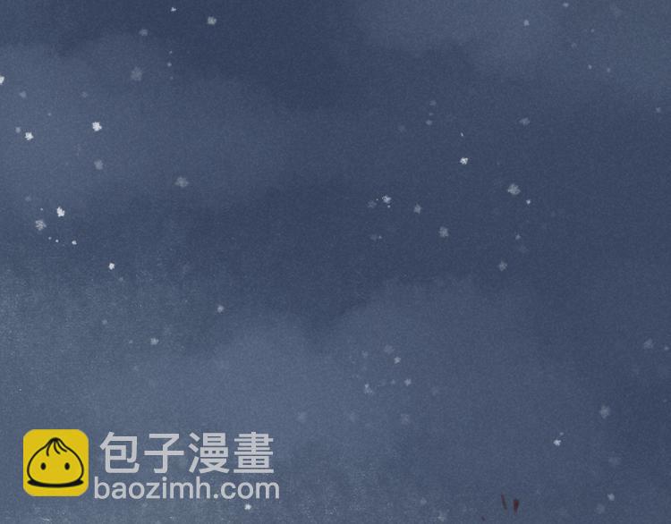 第15话 阴宅（六）婚宴争吵(1/3)-第16话