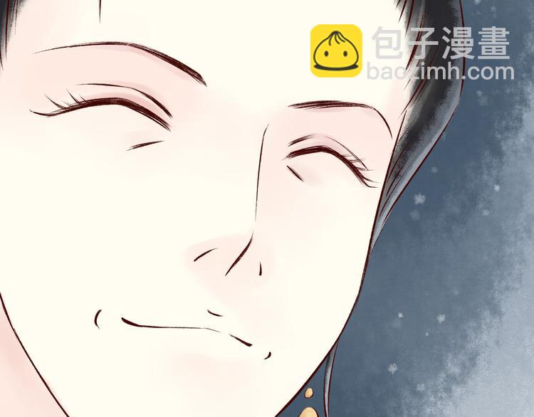 第15话 阴宅（六）婚宴争吵(1/3)-第16话