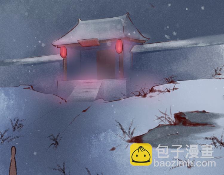 第15话 阴宅（六）婚宴争吵(1/3)-第16话