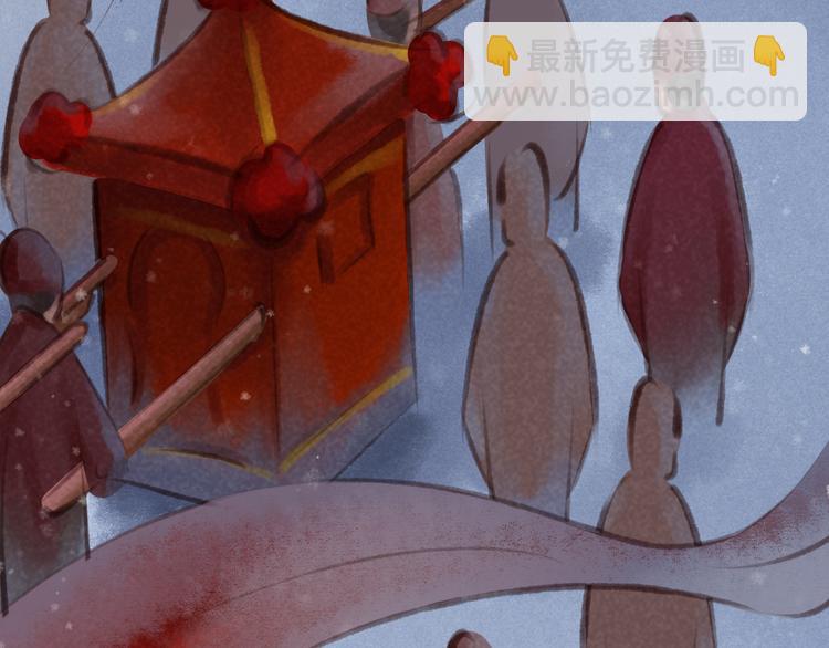 第15话 阴宅（六）婚宴争吵(1/3)-第16话