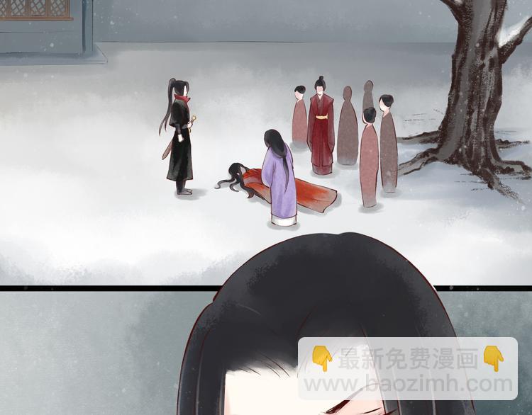 第17话 阴宅（八）厉鬼索命(1/2)-第18话