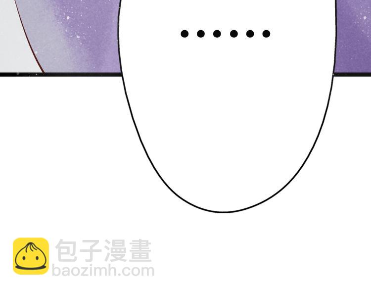 第17话 阴宅（八）厉鬼索命(1/2)-第18话