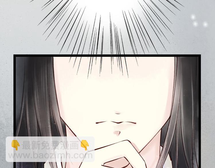 第17话 阴宅（八）厉鬼索命(1/2)-第18话