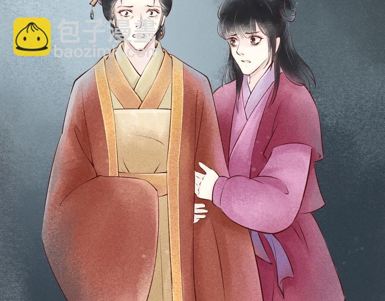 第17话 阴宅（八）厉鬼索命(1/2)-第18话