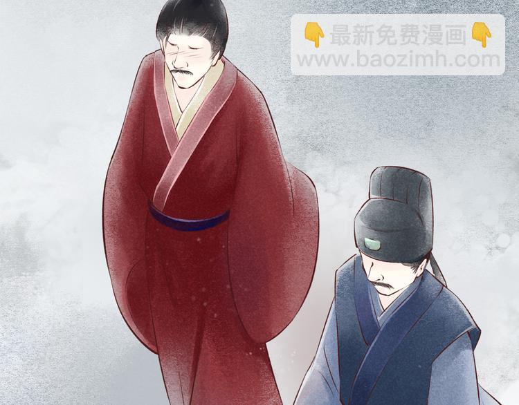 第17话 阴宅（八）厉鬼索命(1/2)-第18话