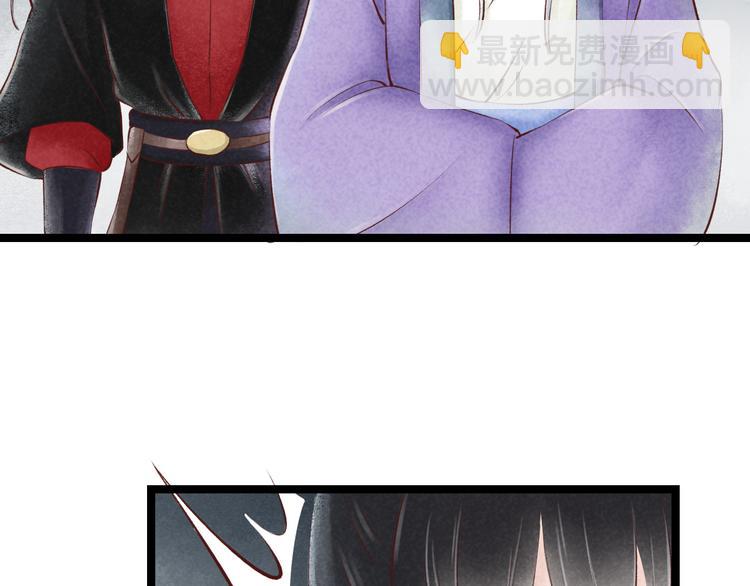 第17话 阴宅（八）厉鬼索命(1/2)-第18话