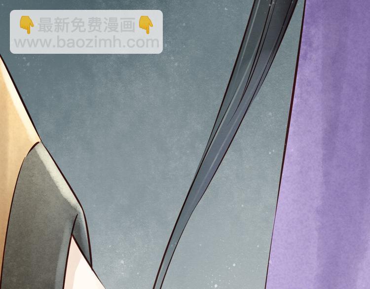 第19话 阴宅（十）黑衣人(1/2)-第20话