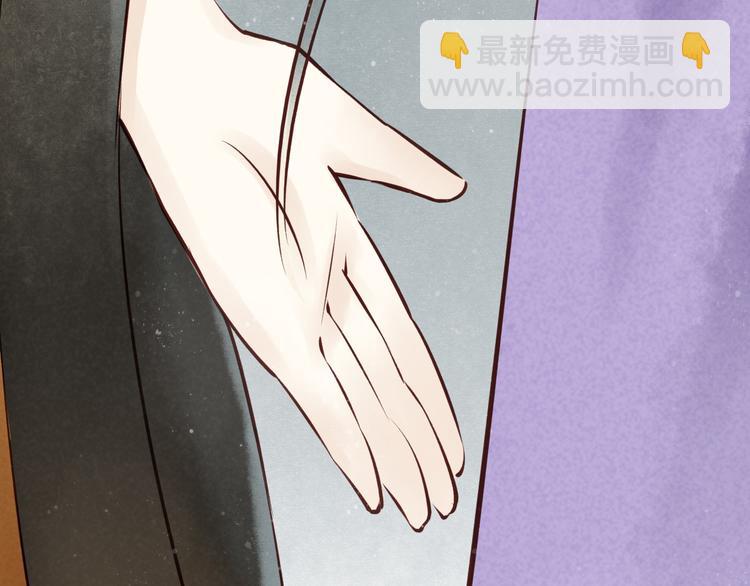 第19话 阴宅（十）黑衣人(1/2)-第20话