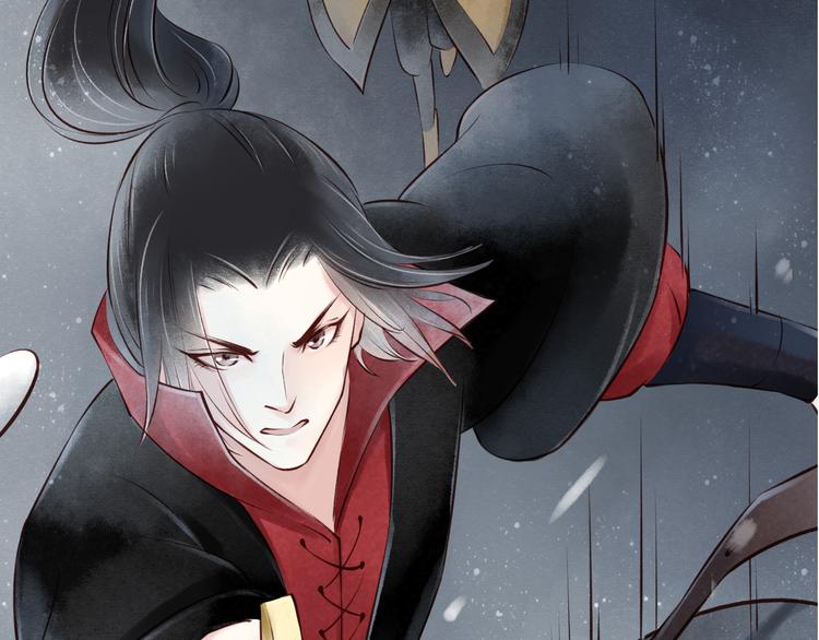 第19话 阴宅（十）黑衣人(1/2)-第20话