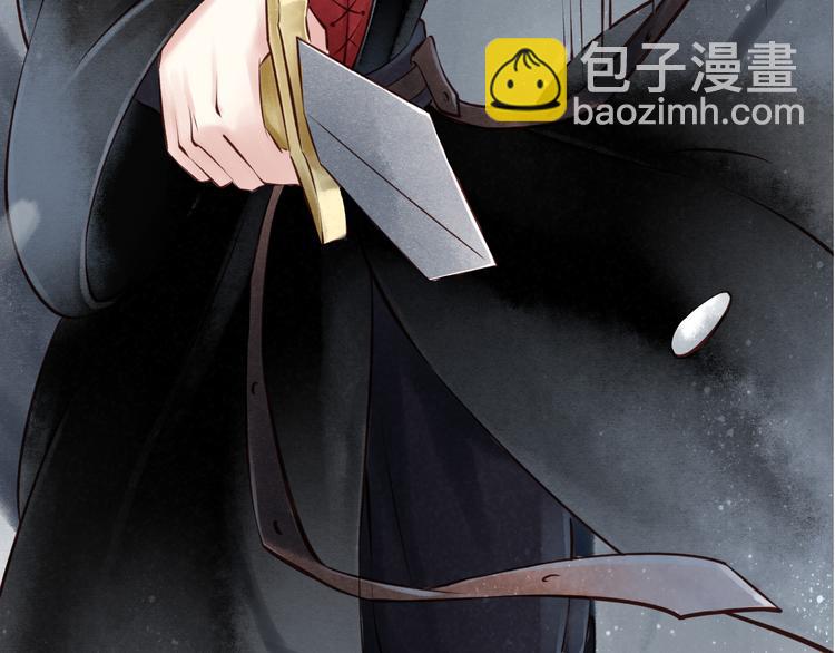 第19话 阴宅（十）黑衣人(1/2)-第20话