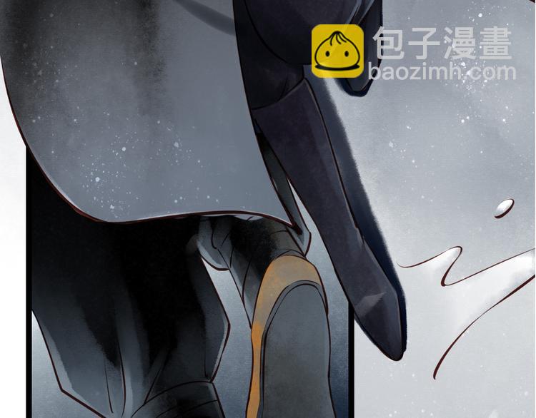 第19话 阴宅（十）黑衣人(1/2)-第20话