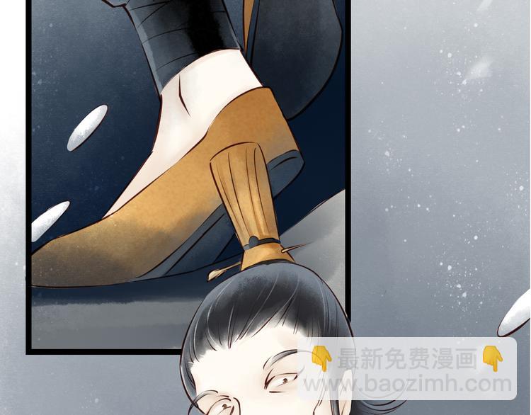 第19话 阴宅（十）黑衣人(1/2)-第20话