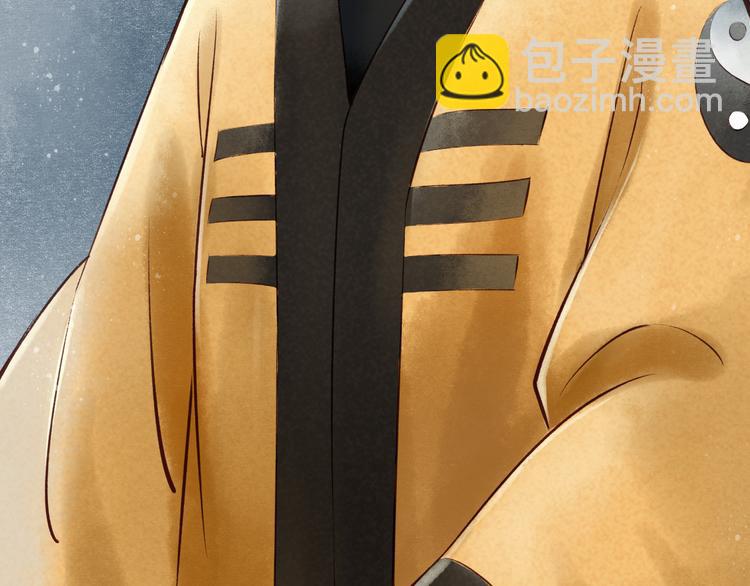 第19话 阴宅（十）黑衣人(1/2)-第20话