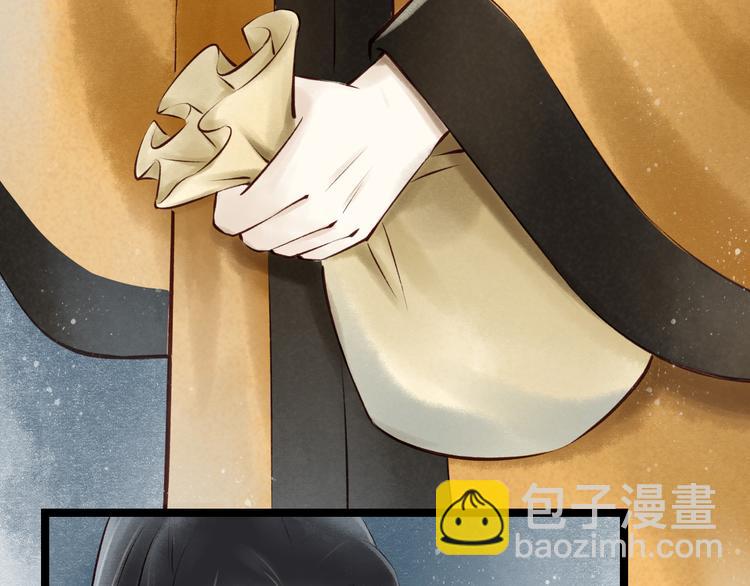 第19话 阴宅（十）黑衣人(1/2)-第20话