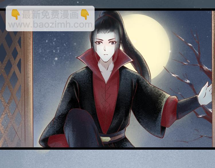 第21话 阴宅（十二）怀疑(1/3)-第22话