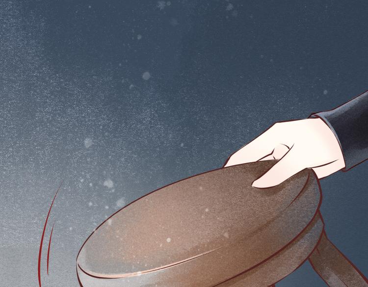 第21话 阴宅（十二）怀疑(1/3)-第22话