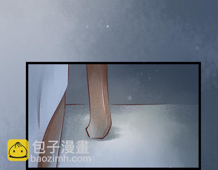 第21话 阴宅（十二）怀疑(1/3)-第22话