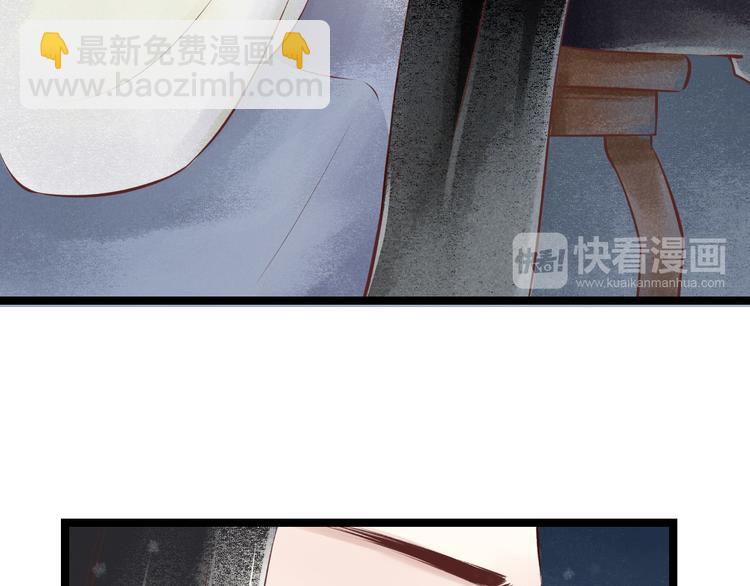 第21话 阴宅（十二）怀疑(1/3)-第22话