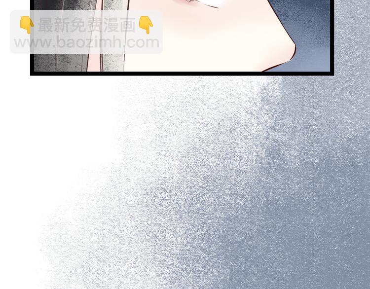 第21话 阴宅（十二）怀疑(1/3)-第22话