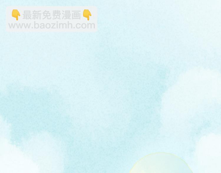 第21话 阴宅（十二）怀疑(1/3)-第22话