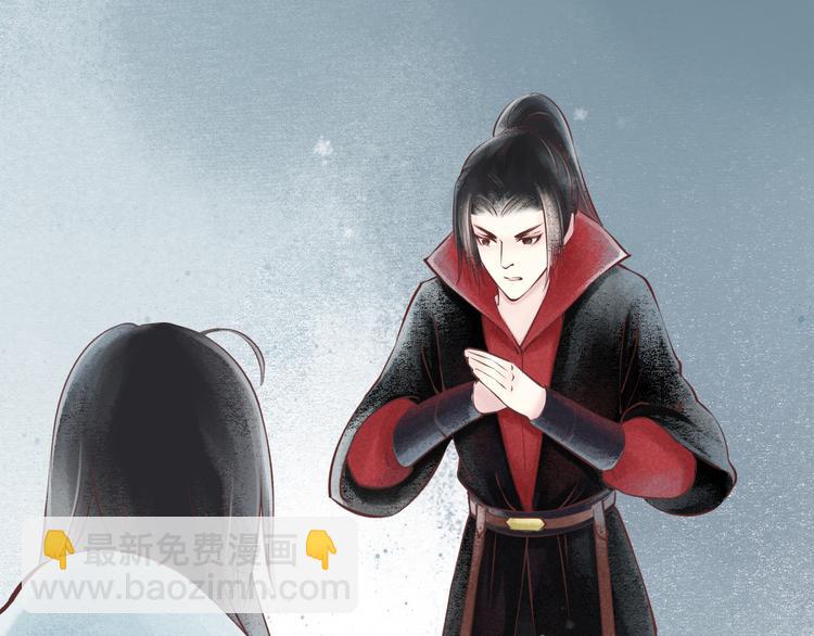 第21话 阴宅（十二）怀疑(1/3)-第22话