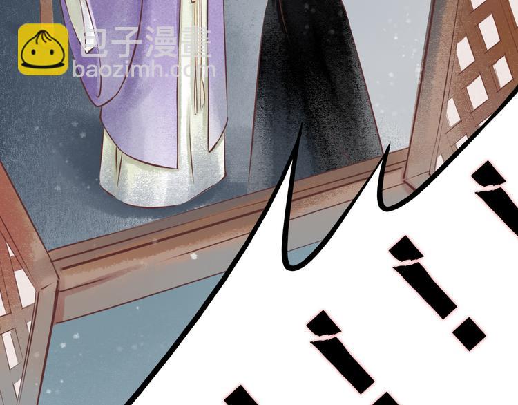 第21话 阴宅（十二）怀疑(1/3)-第22话