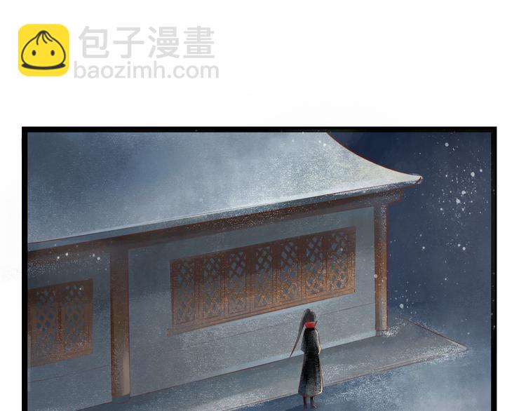 第21话 阴宅（十二）怀疑(1/3)-第22话