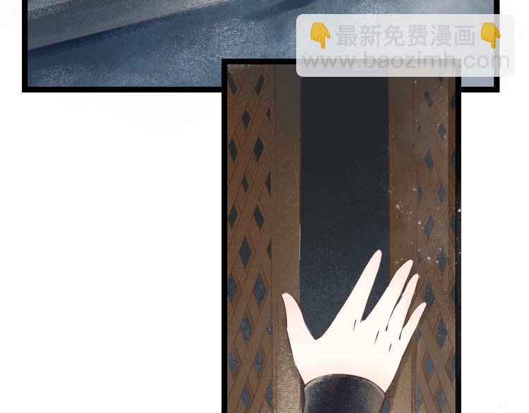 第21话 阴宅（十二）怀疑(1/3)-第22话