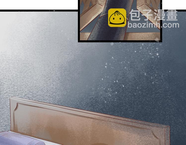 第21话 阴宅（十二）怀疑(1/3)-第22话